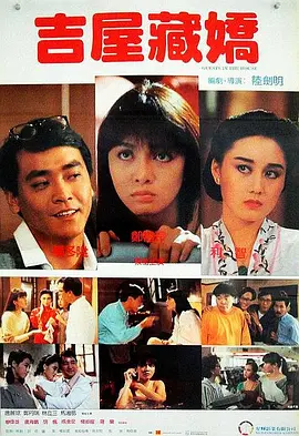 一区二区三区毛片
