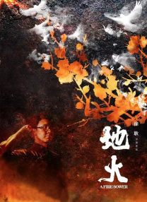 男女爱爱福利