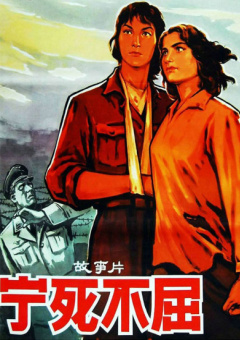 一区二区三区毛片